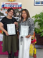 В Ершовском районе прошел фестиваль патриотической песни «Память поколений», посвященный Году защитника Отечества и 80-летию Великой Победы