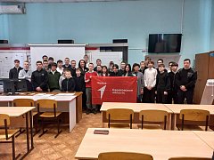 Экскурсия в Приволжский учебный центр профессиональных квалификаций