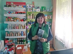 Жители с. Антоновка Ершовского района приняли участие в акции памяти