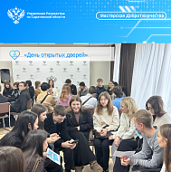 Саратовский Росреестр подвёл итоги недели: встречи с профсообществом и будущими специалистами