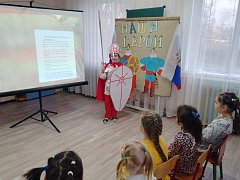 В ершовском селе прошел спортивно-познавательный праздник, посвященный Дню Героев Отечества