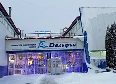 Ершовский ФОК «Дельфин» радушно встречал гостей