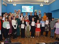 В Пушкинской библиотеке ершовцам вручили награды за достижения во Всероссийском конкурсе