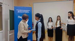 Ершовских Первых наградили за участие в трех масштабных проектах