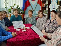 С ершовскими сельчанами провели профилактическую беседу о приеме лекарств в пожилом возрасте