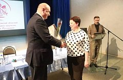 Ершовский РДК отмечен на областном уровне