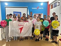 Учащиеся школы №4 влились в ряды ершовских Первых