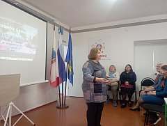 ДДТ и семья: растим ершовцев-патриотов