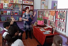 Для юных патриотов Ершовского района провели познавательное мероприятие