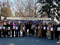 Доска почета работников культуры Саратовской области пополнилась новыми именами