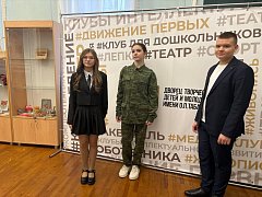 На фестивале «На сцене!» в Саратове показали свои таланты юные ершовцы