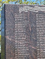 На мемориал в Парке Победы занесены имена восьми ершовцев