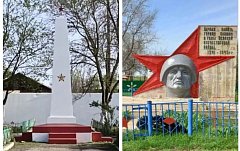 Две дополнительные инициативы жителей Ершовского района были отмечены победой