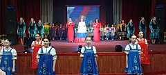 В Ершове торжественно открыли Год единства народов России