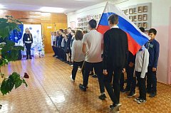 В школе пос.Учебный Ершовского района "Разговор о важном" был посвящён героям Отечества