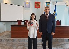 Юные ершовцы в торжественной обстановке получили свои первые паспорта