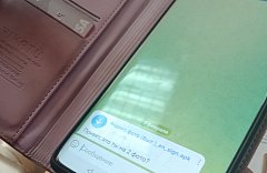 Жители региона стали жертвами мошенников, пытаясь рассмотреть фото из сообщений в мессенджере