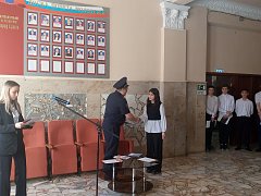 В Ершове обновлена Доска почета молодежи