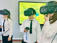 Ершовский IT-КУБ проводит виртуальный тур по знаменитым объектам каменного века