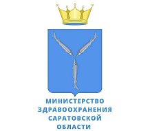Страницы областного минздрава - это интересная и полезная информация, эффективное общение, оперативность и актуальность
