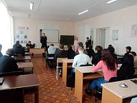 Полицейские провели профилактическую беседу с обучающимися Ершовского агропромышленного лицея
