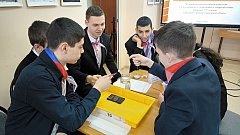 Учащиеся школ Ершовского  района соревновались в знании точных наук