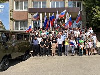 8 августа в Ершове состоялся торжественный митинг в поддержку участников СВО