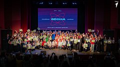 Звезды регионального масштаба: юным ершовцам вручили награды на гала-концерте «Российской школьной весны»