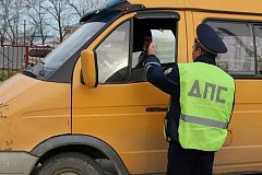 Ершовские сотрудники Госавтоинспекции проведут оперативно-профилактическое мероприятие «Автобус-май»