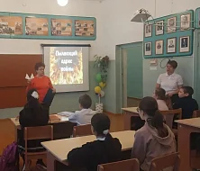 Час солдатского письма «Пылающий адрес войны» напомнил школьникам Ершовского района о великом подвиге русского народа