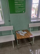 В Ершове прошло профилактическое мероприятие в рамках региональной межведомственной кампании «Двухколесный транспорт – это ответственно»