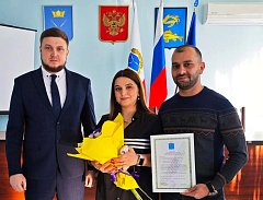 Благодаря господдержке молодая ершовская семья получила возможность приобрести собственное жилье