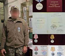 Участник СВО из Ершовского района Указом Президента РФ награжден высокой государственной наградой - медалью «За отвагу»