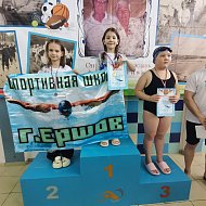 Юные пловцы из Ершова привезли с межрайонных соревнований золото, серебро и бронзу