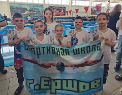 На межрайонных соревнованиях в Пугачеве ершовские пловцы продемонстрировали высокий уровень подготовки