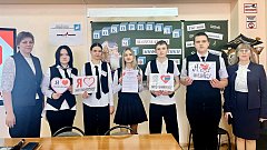 Наука объединяет: в Ершове юные эрудиты стали «покорителями МИФов»