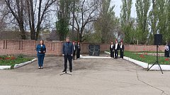 В Ершове состоялся митинг в честь 38-й годовщины со дня аварии на Чернобыльской АЭС