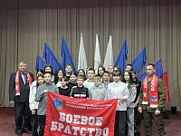 В Ершовском районе большое внимание уделяется патриотическому воспитанию молодого поколения