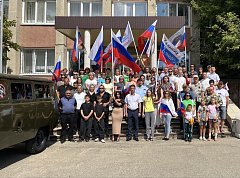 8 августа в Ершове состоялся торжественный митинг в поддержку участников СВО