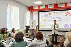 50 мам Саратовской области планируют открыть собственный бизнес