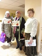 Сотрудники центра социального обслуживания населения Ершовского района провели акцию «Основной закон России»