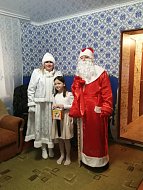 В Ершовском районе внимание к семьям участников СВО – на первом месте