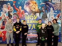 Ребята из Ершовского района побывали на «Шоу ледяных фонтанов»