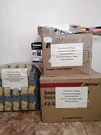 Ершовцы собрали очередную партию гуманитарного груза для участников СВО