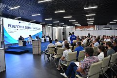 Глава региона Роман Бусаргин предложил расширить торговые связи и создать совместные предприятия с Ираном, Беларусью и Арменией