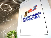 Бесплатная юридическая помощь ветеранам СВО: как работает система в Саратовской области