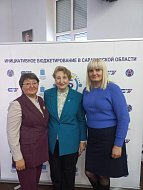 Делегация из Ершова приняла участие в Гражданском форуме - 2024