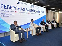 Глава региона Роман Бусаргин предложил расширить торговые связи и создать совместные предприятия с Ираном, Беларусью и Арменией