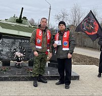 В Ершове прошел митинг памяти погибших в вооруженном конфликте в Чечне