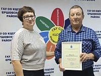 «Серебряный» волонтер Ершовского района получил награду